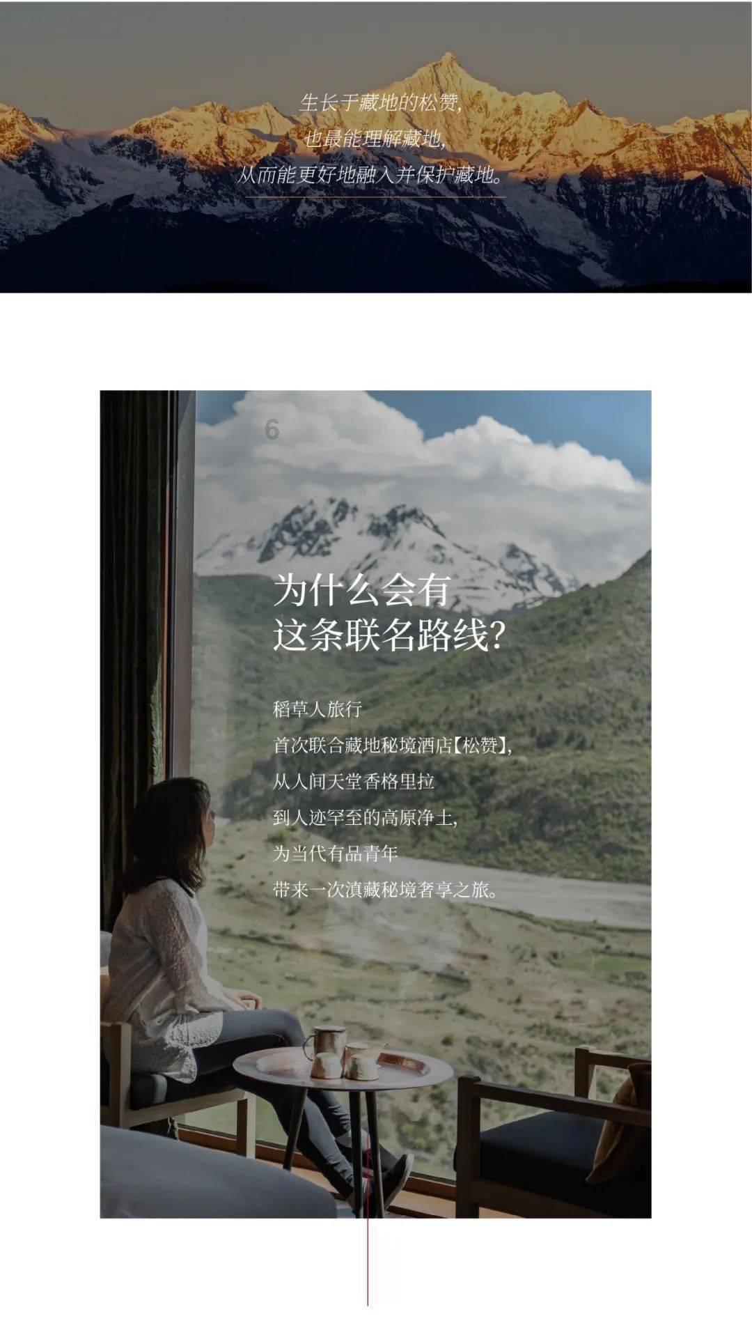 苹果微软成为最大空头标的，新三巨头正在崛起