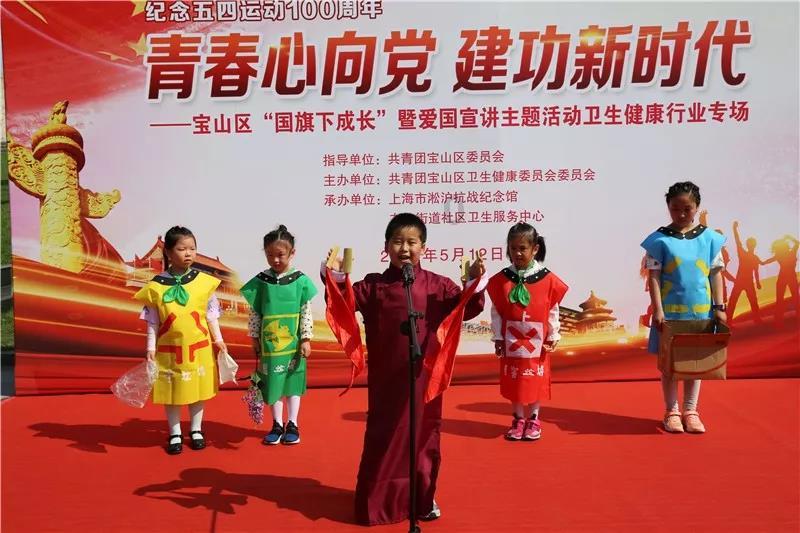 中国十大风水学派的代表人物